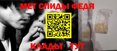 ПСИЛОЦИБИНОВЫЕ ГРИБЫ Азнакаево