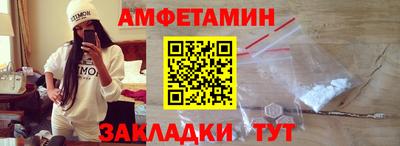 ПСИЛОЦИБИНОВЫЕ ГРИБЫ Азнакаево