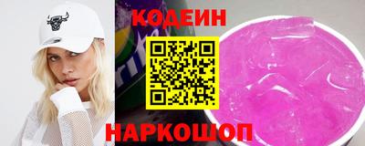 синтетический гашиш Абакан