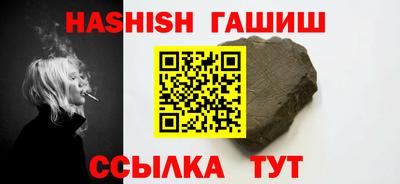 ПСИЛОЦИБИНОВЫЕ ГРИБЫ Азнакаево