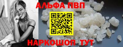 jwh Азнакаево