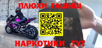 jwh Азнакаево