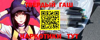 jwh Азнакаево