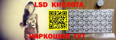 ПСИЛОЦИБИНОВЫЕ ГРИБЫ Азнакаево