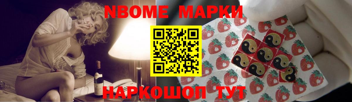 ЛСД экстази ecstasy  Лсд 25 экстази кислота  Ангарск  Вход с VPN 